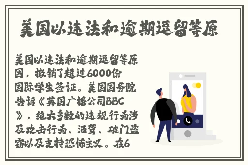 黄瓜丝瓜榴莲app