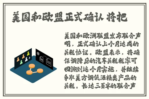 精品成品国色天香卡一卡三
