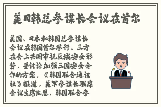 啦啦啦日本中文免费高清