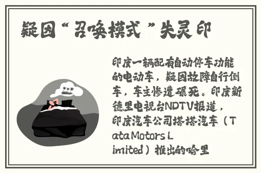 打扑克不盖被子的图片