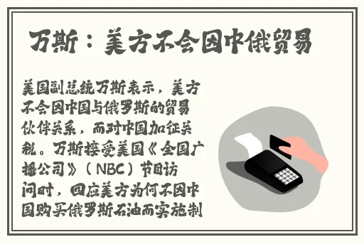 暴躁CSGO女性玩家技巧