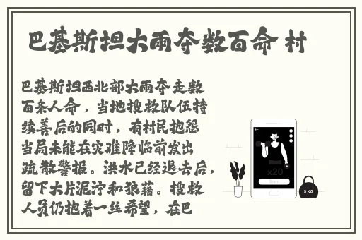 久久久久97国产精华液好用吗