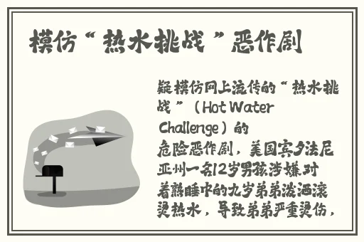 理伦电线韩国排名