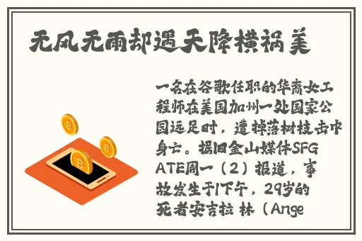麻豆产国品一二三产品