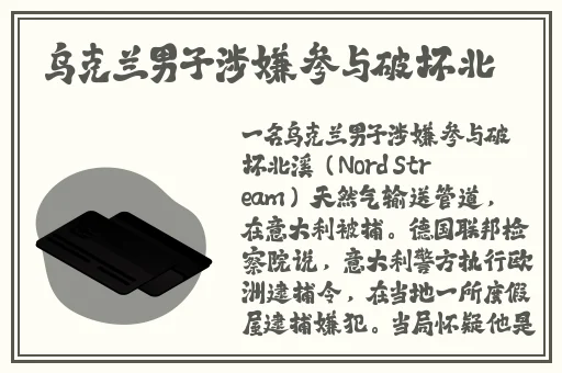 欧美BBBxxxYY1111111
